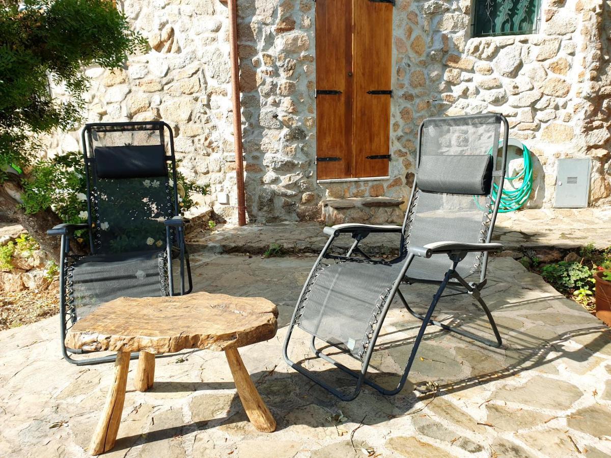 Holiday home Vasiliki